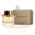 عطر بربري ماي