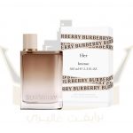 عطر بربري هير انتس