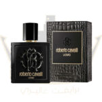 عطر روبيرتو كافالي يومو