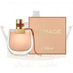 عطر كلوي نوميد برفيوم