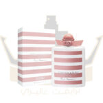 تروساردي دونا بنك مارينا