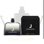 كوستوم ناشيونال جي